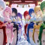 いろんなシチュエーションでパンチラ(ハーレム神) [d_781441]