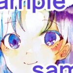 あなたにちょっと大胆になった女の子(甘いひと時) [d_781989]