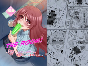 THE ROOM〜ヲタ女でもハプニングバーでは需要があるって本当ですか？！〜(海中世界) [d_782150]