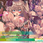 【ボイロ】冥鳴ひまり  冥鳴FRUSTRATION(ミドリトイオリ) [d_782198]