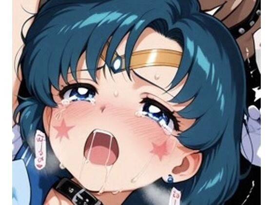 ヒロピン学校  水の戦士(正義のヒロイン団) [d_782537]