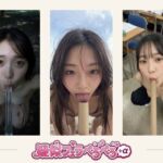 疑似フェラ・ペロペロ＋おまけ  ソフトエロ単発動画集 約8分(ミミズがころんだ) [d_783048]