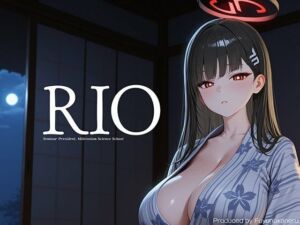 Rio Extra(フユノカネル) [d_783702]
