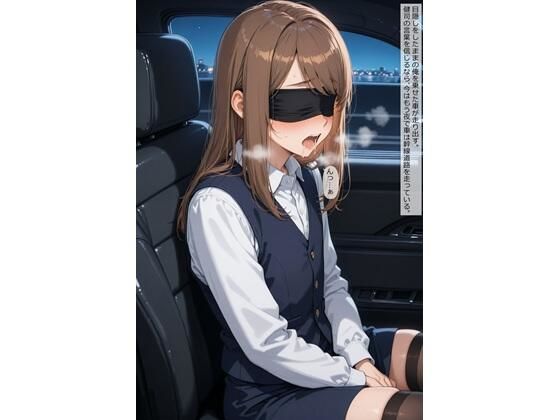 【女装】沙也加の場合09 〜露出調教〜(はじめゆうの店) [d_783723]