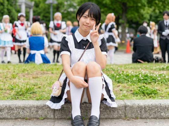 【リアル系】ボーイッシュメイドのコスプレイベント密着〜白コットンぱんちら(コットンスタジオ) [d_784196]