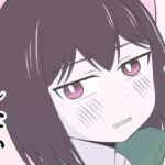えっちゃんはえっちしたい(じょりじょりおひげーな) [d_784344]