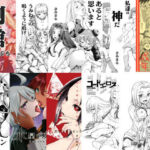 きみまる・じ・あにめいしょんず全集(スタジオKIMIGABUCHI) [d_786095]