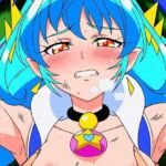 R-18キ○アコスモ2(プレゼント) [d_681977]