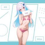 Lize ＃03(AI Luvratory) [d_749052]