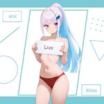 Lize ＃04(AI Luvratory) [d_749054]