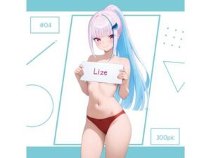 Lize ＃04(AI Luvratory) [d_749054]