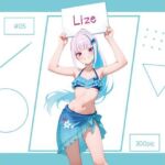 Lize ＃05(AI Luvratory) [d_749055]