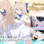 光のプリンセス ティアリープリズム(M・I・P) [d_757131]