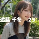 千冬（25）(すず) [d_758882]