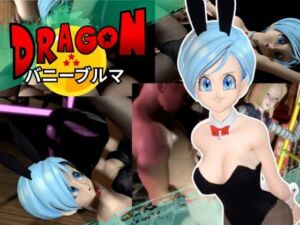 バニーブルマちゃん【着衣・裸体主観視点差分込み約17分】(Anitoon) [d_766891]