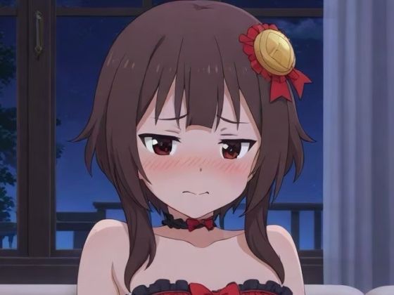 めぐみんのキャバクラごっこ(のれん。) [d_770776]