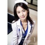 AI Nurse Collection 1(DAI Graphics) [d_771383]
