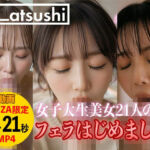 【動画】フェラはじめました(ai_atsushi) [d_778002]