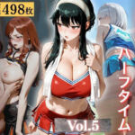 陵●のハーフタイム 〜汗ばんだ身体を犯●れて〜Vol.5(幻像アトリエ) [d_779397]