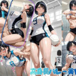 高身長美女と。。。(SOZAI) [d_780986]