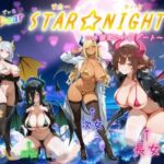 ［玻璃の余白］Dear STAR☆NIGHT(玻璃の余白) [d_782192]