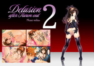 Delision after harem end ミ●ン02(senga) [d_783691]