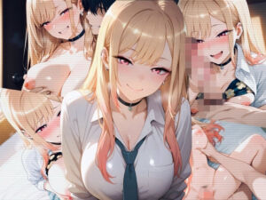 もし喜多川海夢が普通に陽キャと付き合っていたら…下校後イチャラブセックス(ULTkeiz) [d_783766]