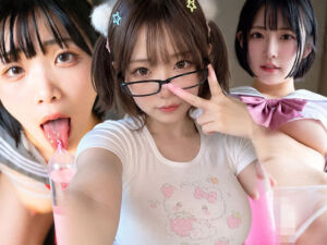 「言いなり、妹」(よしなに) [d_784567]