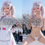 【脱衣コス】健屋〇那/に〇さんじ 写真集 グラビア(愛紗堂/AIshadow) [d_785216]