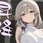 まる姦Freaks 05  昇降(まるかん) [d_785933]