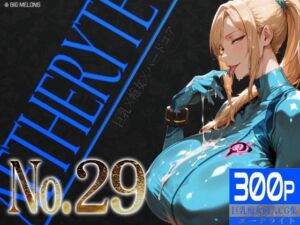 巨乳痴女同人CG集 エーテライト No.29(びっくめろん) [d_785990]