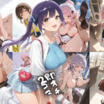 即オチ2コマ 260628(事務びーむ) [d_786341]