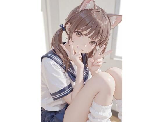 猫耳ルーズソックス(Day Dream) [d_786355]