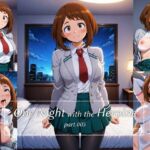 One Night with the Heroine part.005(CHARIS ART STUDIO) [d_786890]