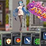 カードバトル！サキュバスVS勇者Ace(えむとっか) [d_787042]