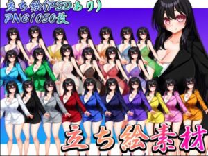 立ち絵素材 黒髪の女の子（スーツ・スケスケ下着差分）(水の木) [d_787356]