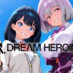 SSSS.DREAM HEROINE(楽園Alice) [d_787527]