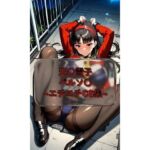 天〇雪子 yukik〇_amagi ペルソ〇  イラスト集(I.Nyowton) [d_788255]