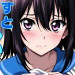 すとらいく(しろもじ) [d_788287]