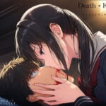 Death × Kiss(ShiriTOAshi) [d_788555]