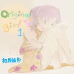 original  girl1(Kyochi) [d_789089]