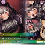 【明日方舟/アークナイツ】ケイパー 生意気うさぎの我慢比べ  M.I.A series(ミドリトイオリ) [d_789343]