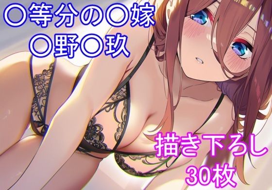 ミステリアスで大人しい性格の歴女ver15(フェリスシルキー) [d_789415]