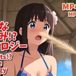 えっちなくしゃみ？アンソロジー（MP4アニメ）/ For Adults？ A Sneeze Anthology （MP4 Anime）(くしゃみフェチ専門店) [d_789540]