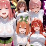 裏アカ女子の稼ぎ方 ご●分の花嫁編(テストステロン) [d_789561]