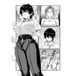 泉の女神にしょーもないことを願うな！ 〜例えば友達を女体化させたり〜(同人越後屋) [d_789721]