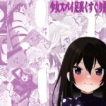 少女スパイ足裏くすぐり○問訓練(ボチョボチョ・ゲゲル) [d_789836]