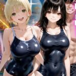 先生！中出ししていいから水泳のテスト合格にして？ いち●100％編(海手マン) [d_789864]