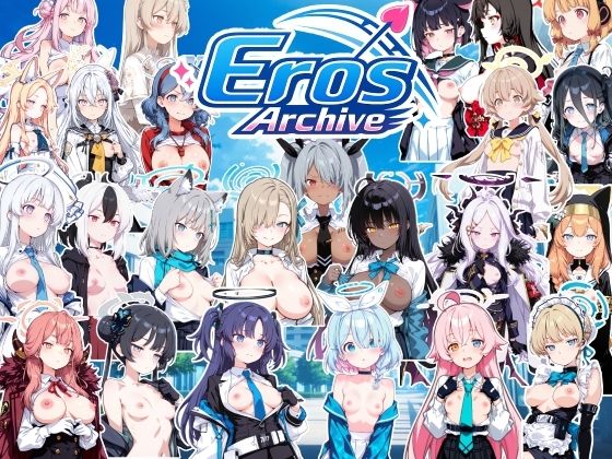 Eros Archive 動画版(NAI本舗) [d_790563]