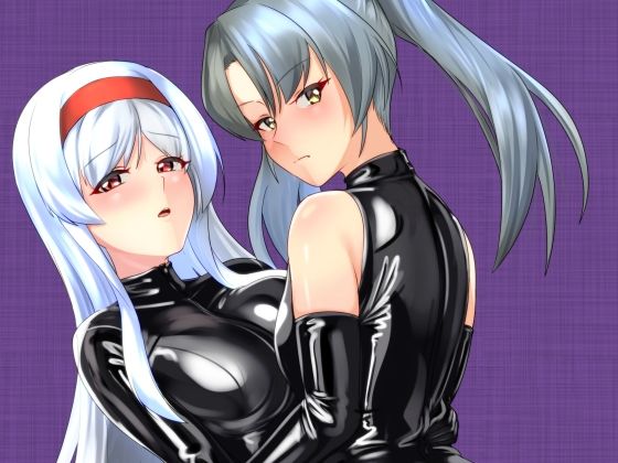 ひとりじめ(8men6pi) [d_790569]